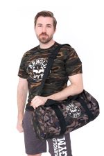 Arnold Gym Military Camouflage Training T Shirt bag